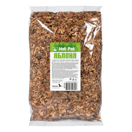 Щепа д-копчения 