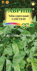 Табак курительный Самсун 85 0,01г.Н14 Гавриш