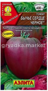 Томат Бычье сердце черное 20шт (Аэлита)