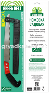 catalog_preview_9f48431087bea318c6e6249d5d03478b