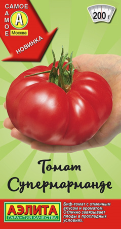 Томат Супермарманде 20шт Дет Ранн (Аэлита)