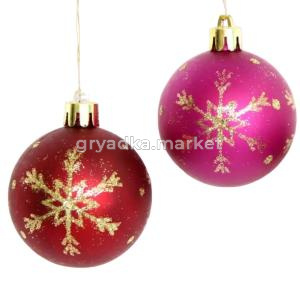 Шары набор (уп.4шт) D6 см