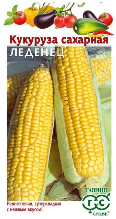 Кукуруза Леденец сахарная 10г Ранн (Гавриш) 