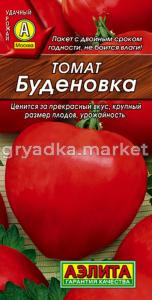 Томат Буденовка 20шт Индет Ср (Аэлита)