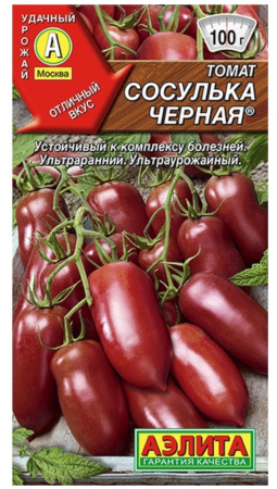 Томат Сосулька черная ® 20шт Индет Ранн (Аэлита)