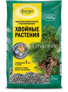 Для хвойных 1кг Фаско тукосмесь 5-20 Фаско