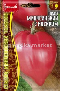 Томат Минусинский с Носиком 5шт Дет Сред (Сиб сад) Редкие семена