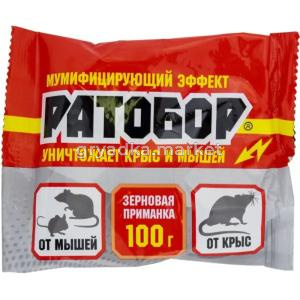 Ратобор зернос мумиф. эффектом 100г-50 ВХ