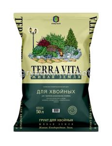 Грунт для хвойных 50л(1)