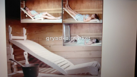 Шезлонг банный -1 ЭКСКЛЮЗИВ!!! АНАЛОГОВ НЕТ!!!!