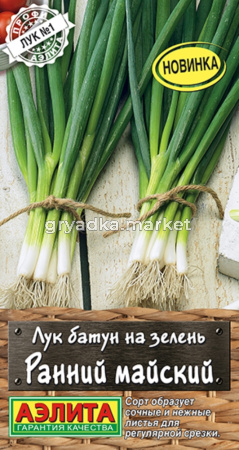 Лук батун Ранний майский на зелень 0.5г Ранн (Аэлита)