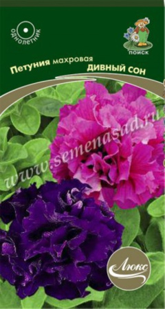 Петуния Дивный сон 10шт. махр. Поиск
