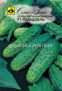 Огурец Пасадобль F1,Парт,без горечи,не перер Семко