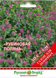 Газон 30г Рубиновая поляна для ленивых (НК)