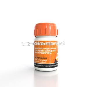 Prestijinator30ml_Vid2