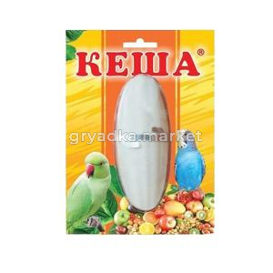 ПАНЦИРЬ Д-ПОПУГАЕВ КАРАКАТИЦЫ 