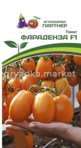 Томат Фараденза F1 10шт Дет Ср (Партнер) 2-ой пак