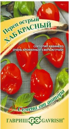 Перец острый Хаб красный 0,1г Супер острый!! (Гавриш) автор
