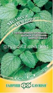 Мелисса Исидора лекарственная 0,1г Гавриш