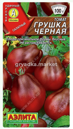 Скриншот 02-06-2026 161509