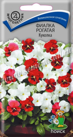 Фиалка Куколка рогатая 0,1г Мн 10см (Поиск)