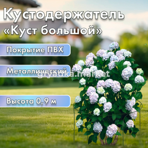 121865 2КТ БУБи 01