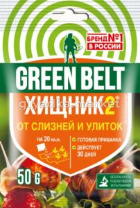 от слизней и улиток 50г Хищник-2 10-50 ТЭ 