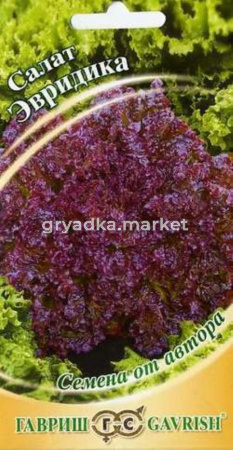 Салат Эвридика 1,0г.полукач.красный Гавриш