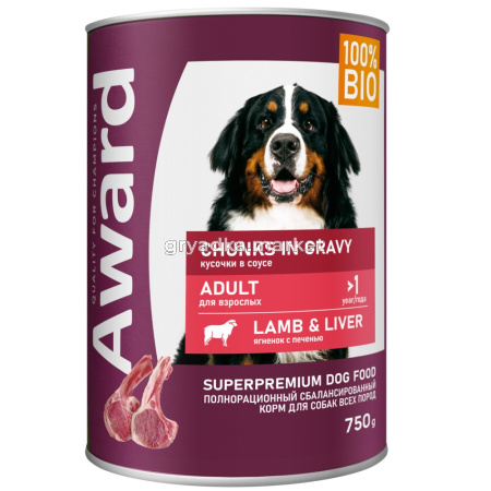 Корм д-собак конс 750г ягненком и печенью соус AWARD (Авард)
