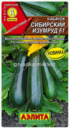Скриншот 03-09-2026 122441