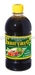 ЖКУ Биогумус д-овощей 0,5л Сила жизни 8-8 СЖ