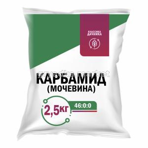 Карбамид (мочевина) КД 2,5кг шк1205