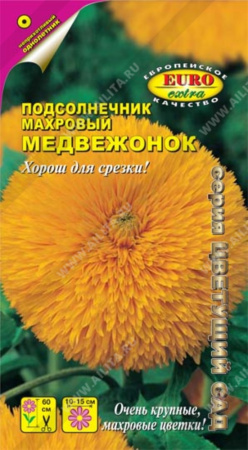 Подсолнечник декор Медвежонок (Аэлита)