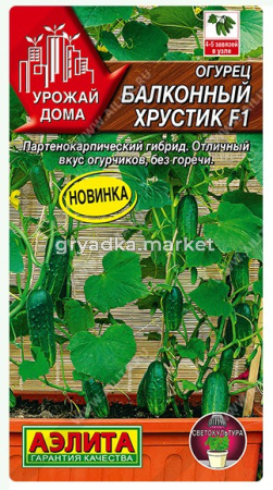 Скриншот 02-09-2026 120902