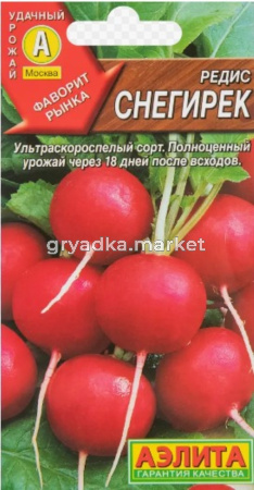 Редис Снегирек 3г (Аэлита)