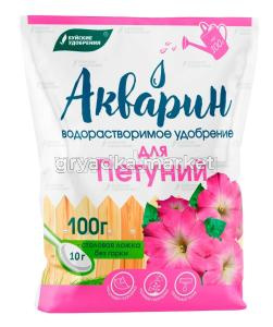 ВРУ д-петуний 100г Акварин (NPK-13:5:25) 5-20 БХЗ