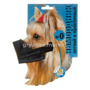 Намордник матерчатый №0 (на блистере)Зооник