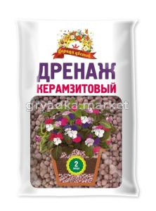 Дренаж керамзитный крупный 2л (10-20мм) 5-15-