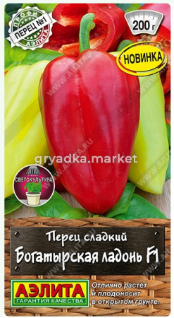 Скриншот 03-09-2026 093651