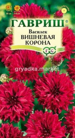 Василек Вишневая корона 0,2г Гавриш