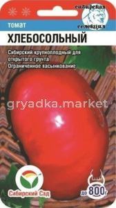 Томат Хлебосольные 20шт(Сиб сад)