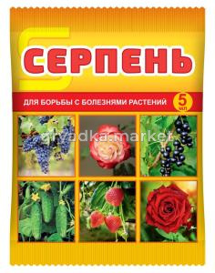 Серпень 5мл 5-150 ВХ