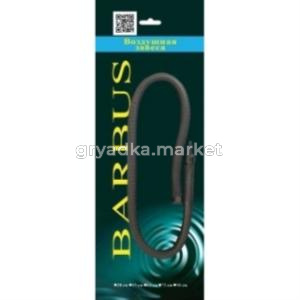 Распылитель воздуха гибкий (ВОЗДУШНАЯ ЗАВЕСА) 30см.