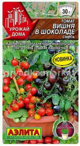 Скриншот 03-09-2026 101257