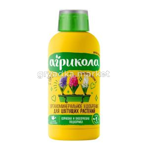 ЖКУ д-цветущих 0,25л Агрикола Аква 1-25 ТЭ