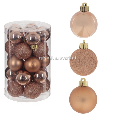 Шары набор (уп.25шт) D 3 см, L3 W3 H4 см