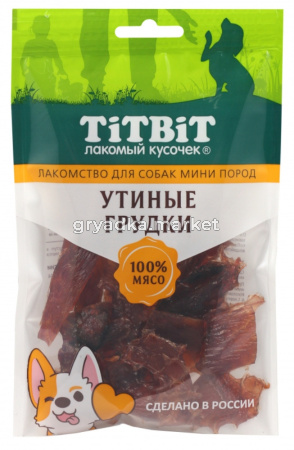 Утиные грудки для собак мини пород 70 г
