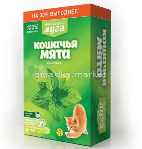 Альпийские Луга Кошачья мята сушеная (A206040119, 29.01.2022, ---, Россия)