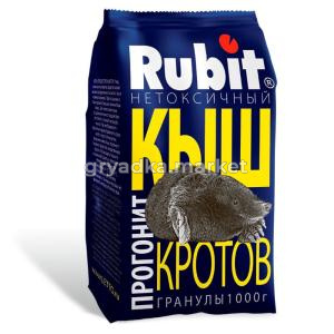 от кротов 1кг Кыш гранулы 2-10 Рости