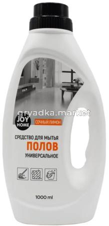 Средство для мытья полов 1л Джой Хоум сочный лимон 4-12 КЧХК